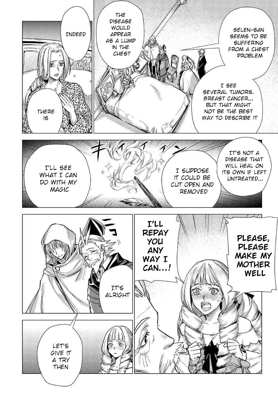 Page 21 Chapter 20 Jiisama ga Iku