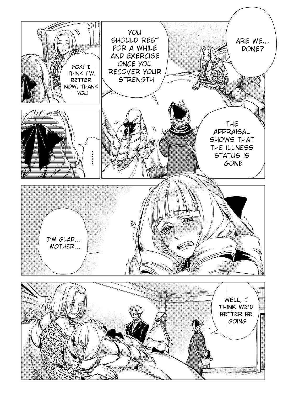 Page 25 Chapter 20 Jiisama ga Iku