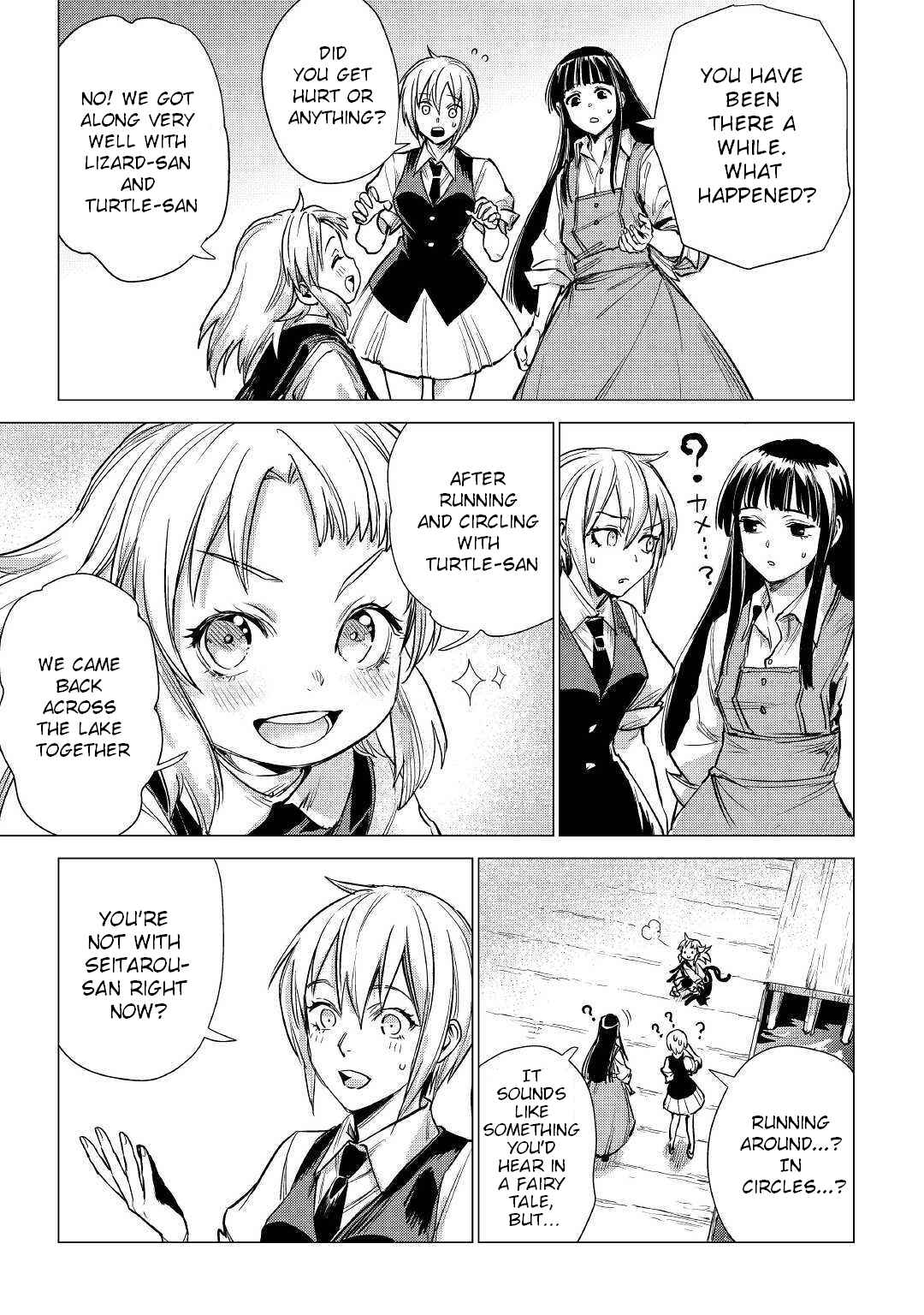 Page 4 Chapter 20 Jiisama ga Iku