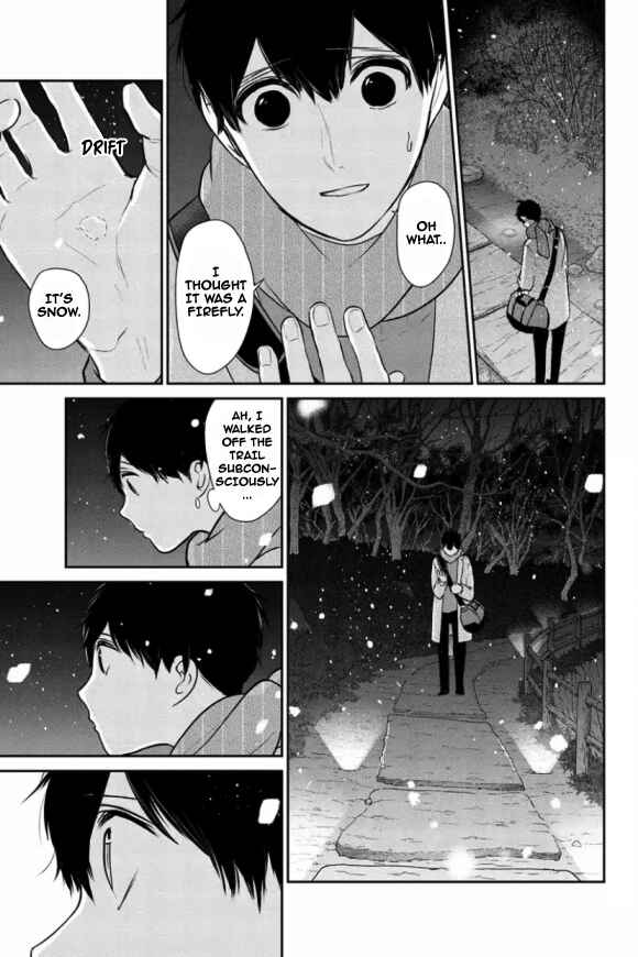 Page 10 Chapter 284.1 Koi to Uso