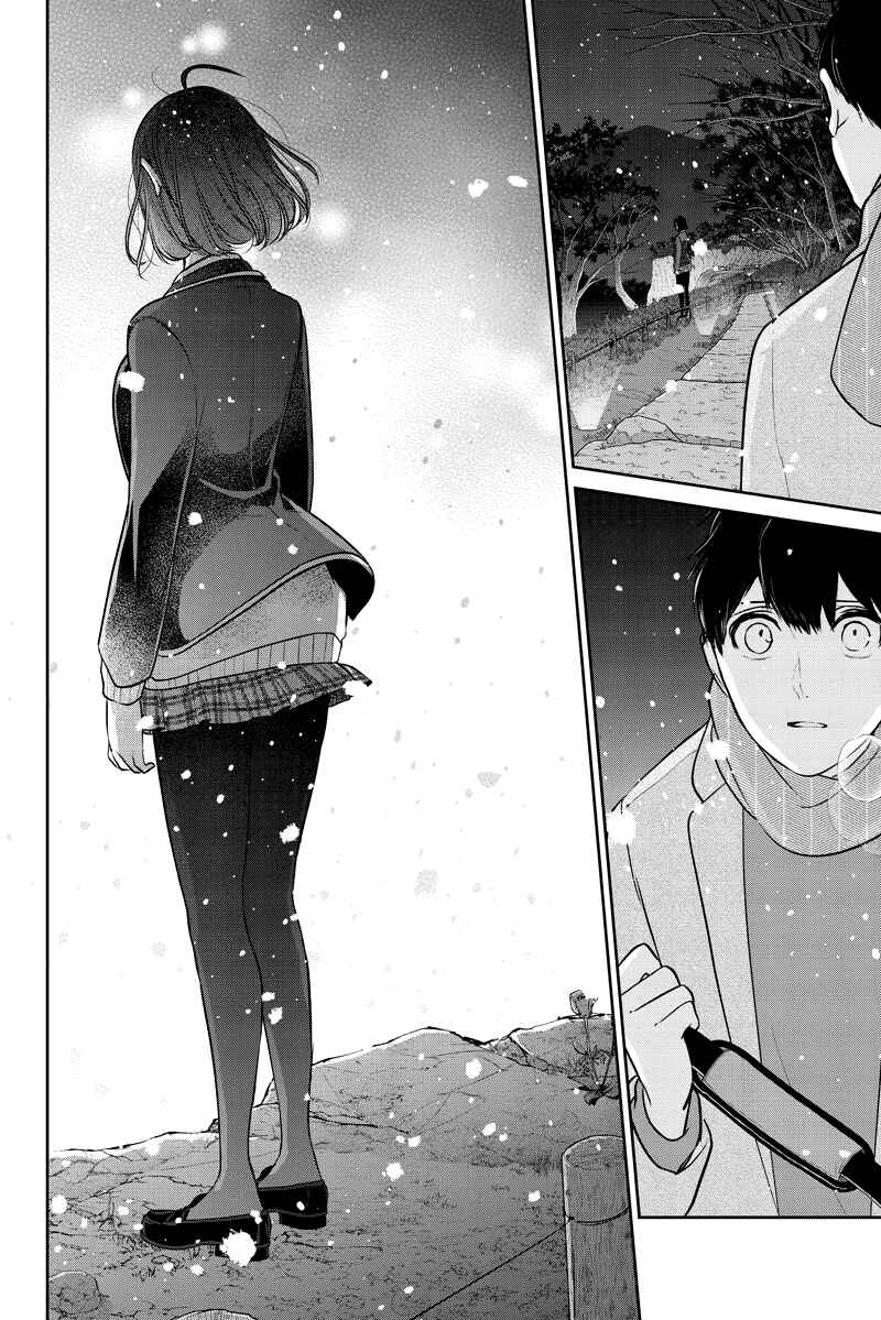 Page 11 Chapter 284.1 Koi to Uso