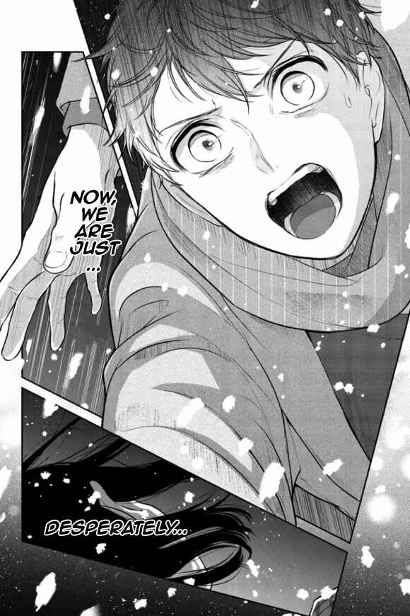 Page 15 Chapter 284.1 Koi to Uso