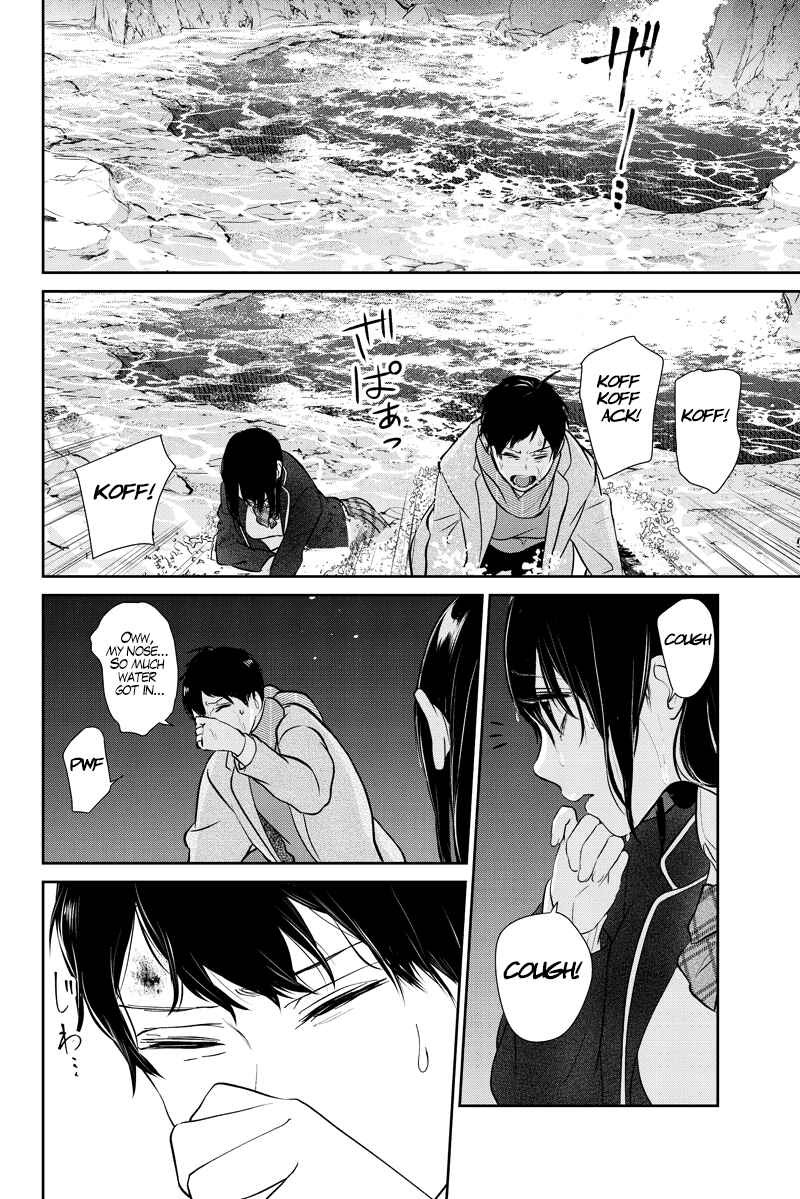 Page 21 Chapter 284.1 Koi to Uso