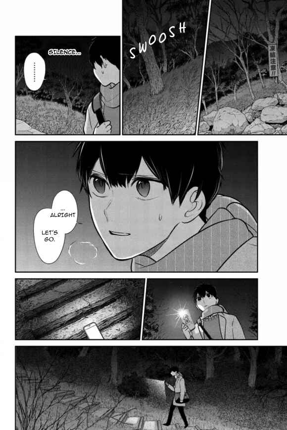 Page 3 Chapter 284.1 Koi to Uso