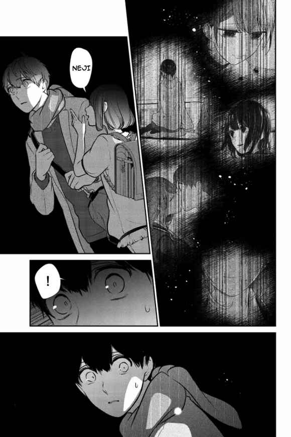 Page 8 Chapter 284.1 Koi to Uso