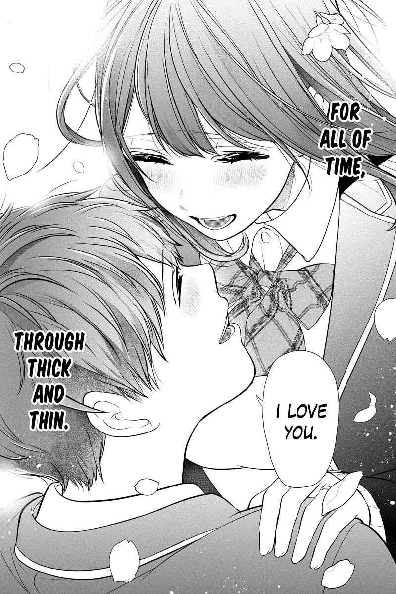 Page 15 Chapter 287.1 Koi to Uso
