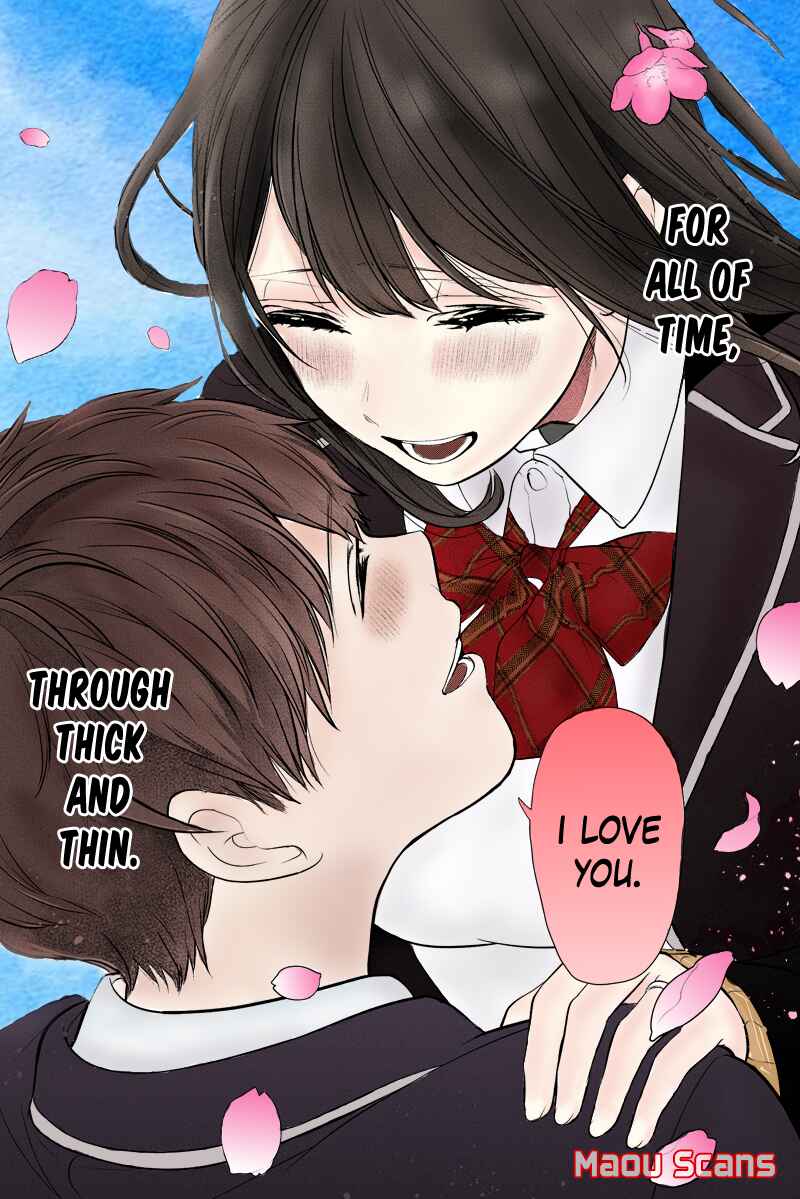Page 16 Chapter 287.1 Koi to Uso