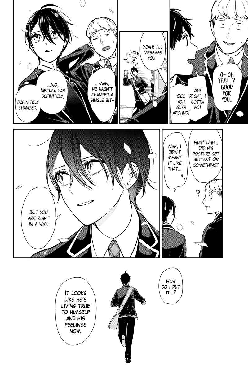 Page 5 Chapter 287.1 Koi to Uso