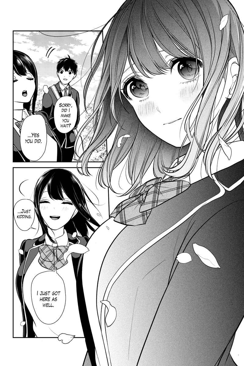 Page 8 Chapter 287.1 Koi to Uso