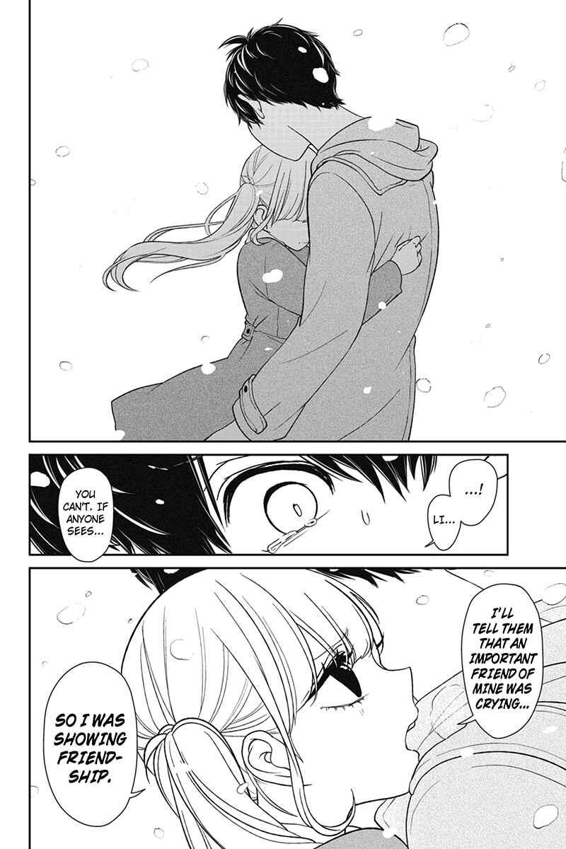 Page 17 Chapter 157 Koi to Uso
