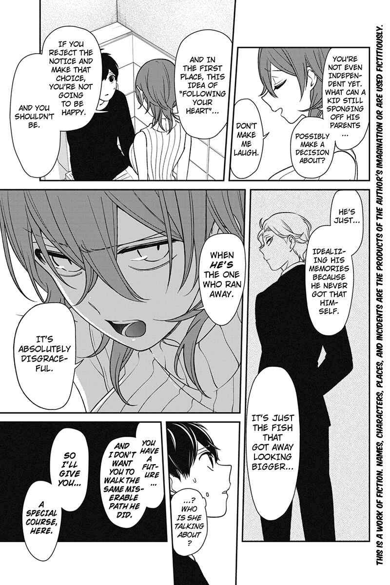 Page 2 Chapter 157 Koi to Uso