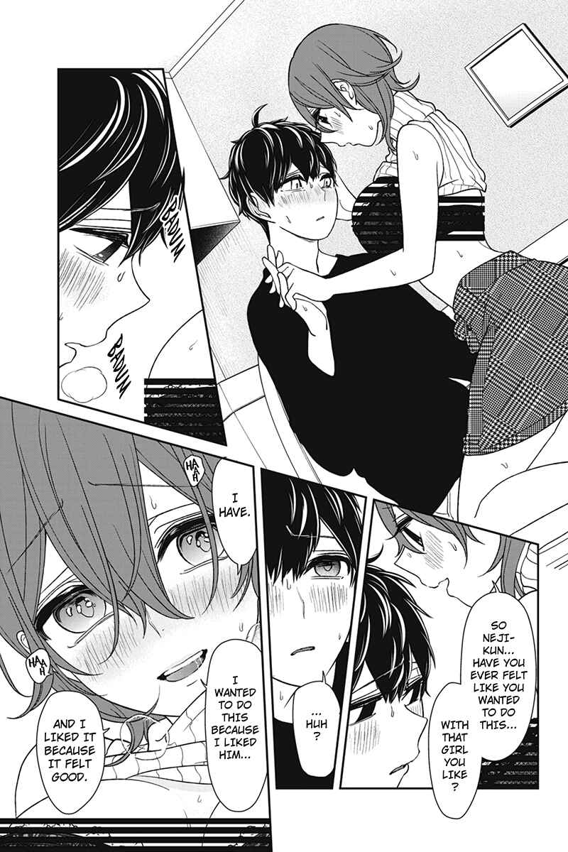 Page 6 Chapter 157 Koi to Uso