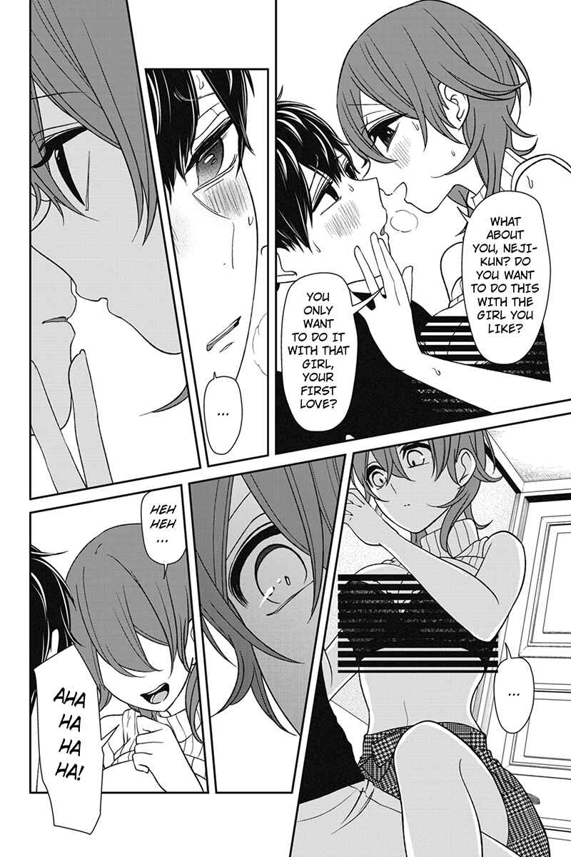 Page 7 Chapter 157 Koi to Uso