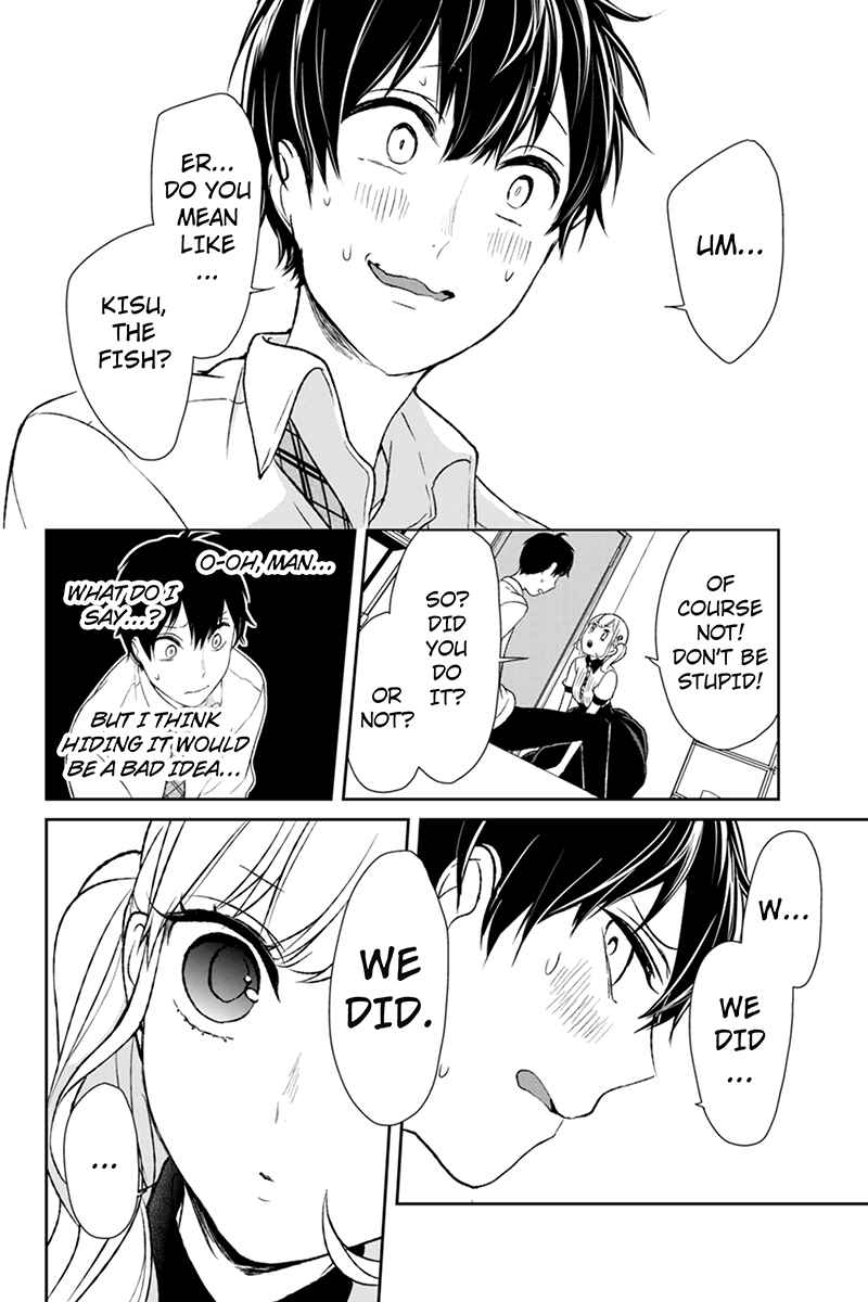 Page 2 Chapter 19 Koi to Uso