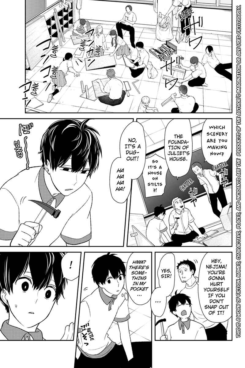 Page 2 Chapter 59 Koi to Uso