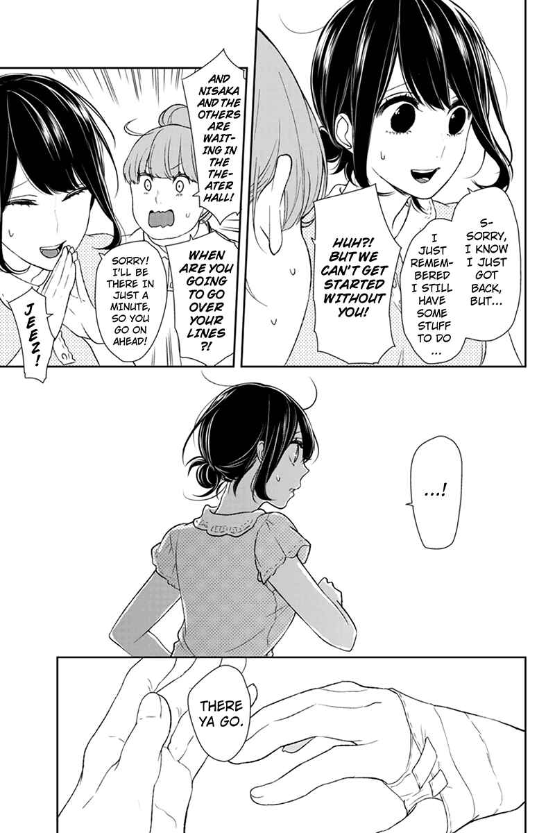 Page 6 Chapter 59 Koi to Uso