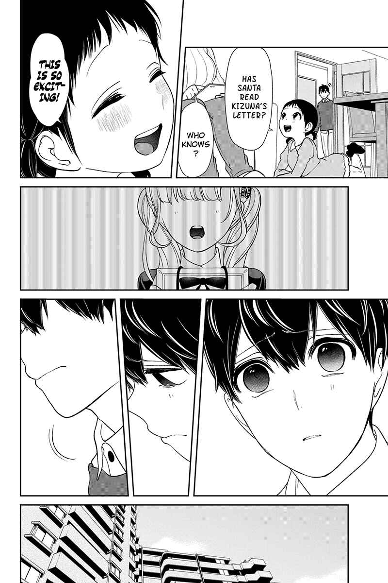 Page 5 Chapter 158 Koi to Uso