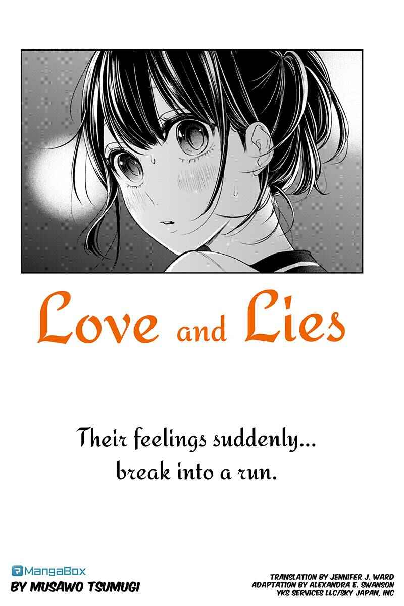 Page 1 Chapter 71 Koi to Uso