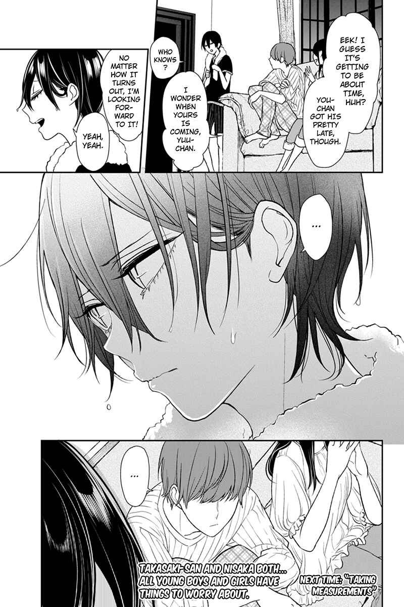 Page 12 Chapter 71 Koi to Uso