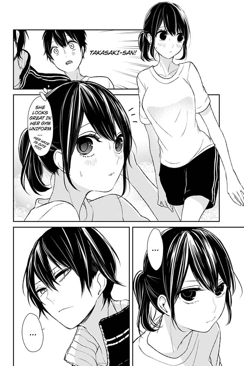 Page 6 Chapter 14 Koi to Uso