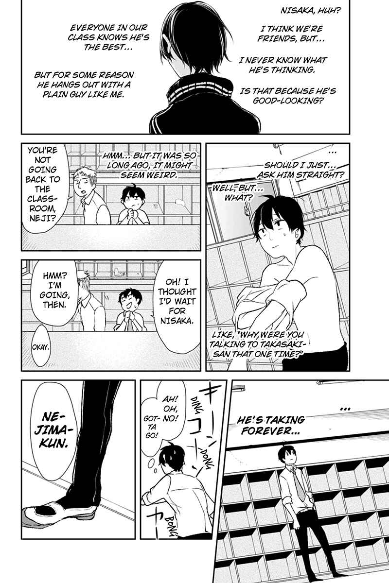 Page 8 Chapter 14 Koi to Uso