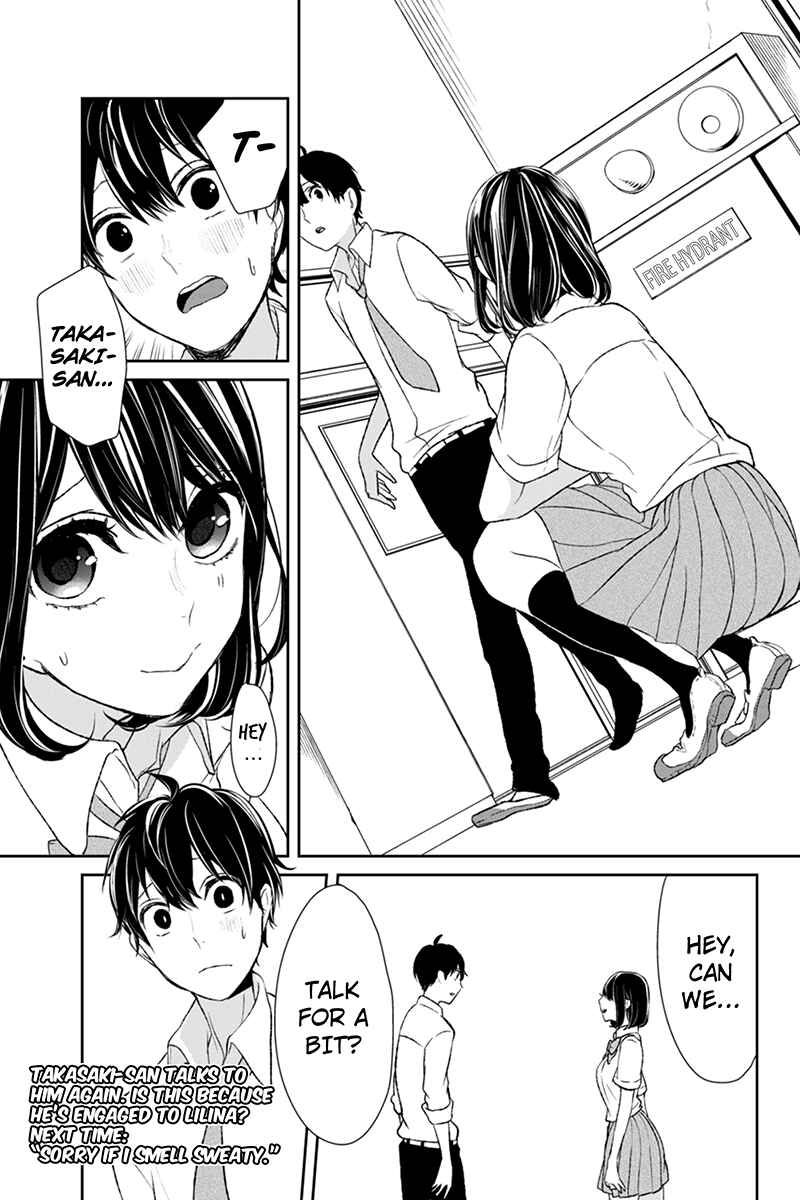Page 9 Chapter 14 Koi to Uso