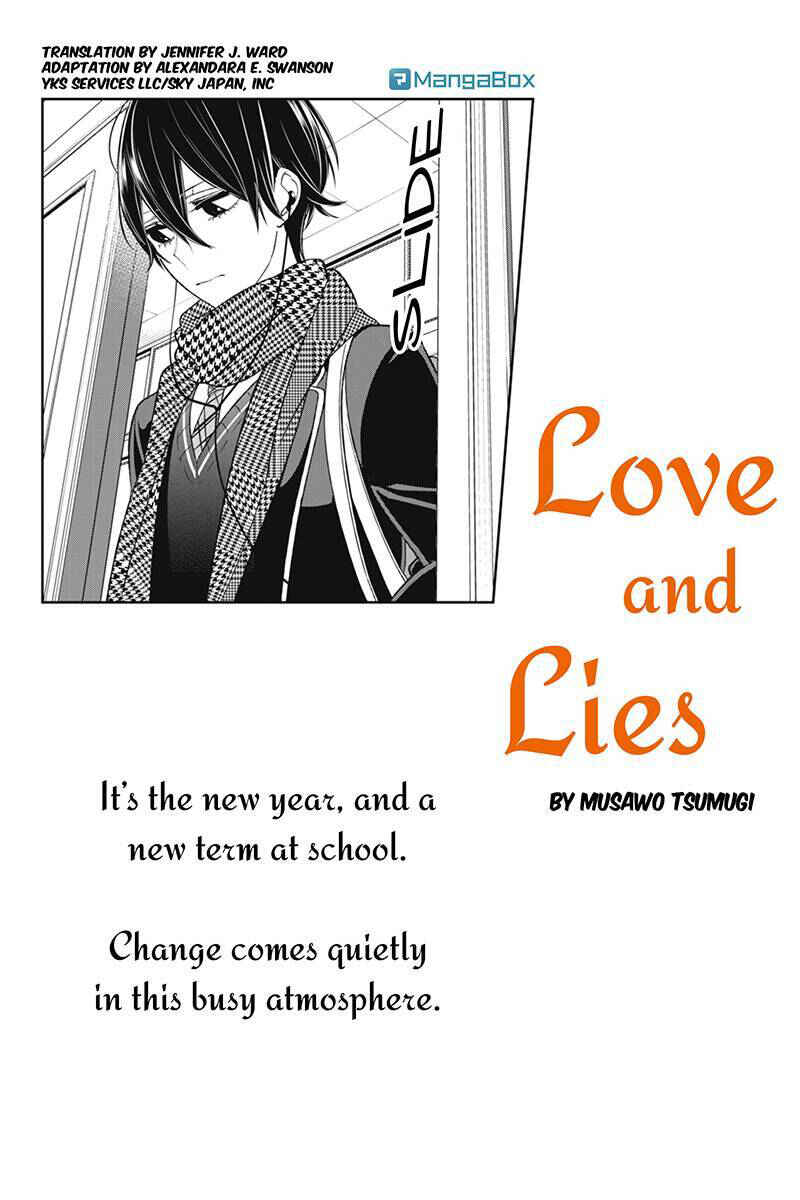 Page 1 Chapter 174 Koi to Uso