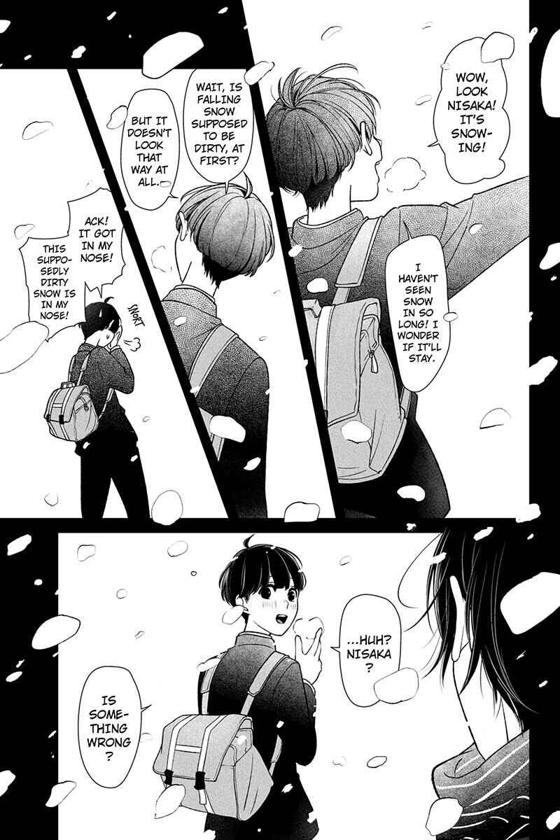 Page 2 Chapter 174 Koi to Uso