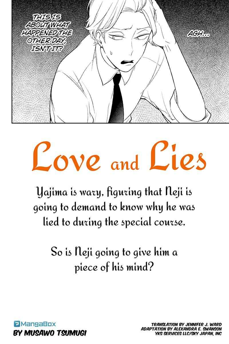 Page 1 Chapter 64 Koi to Uso