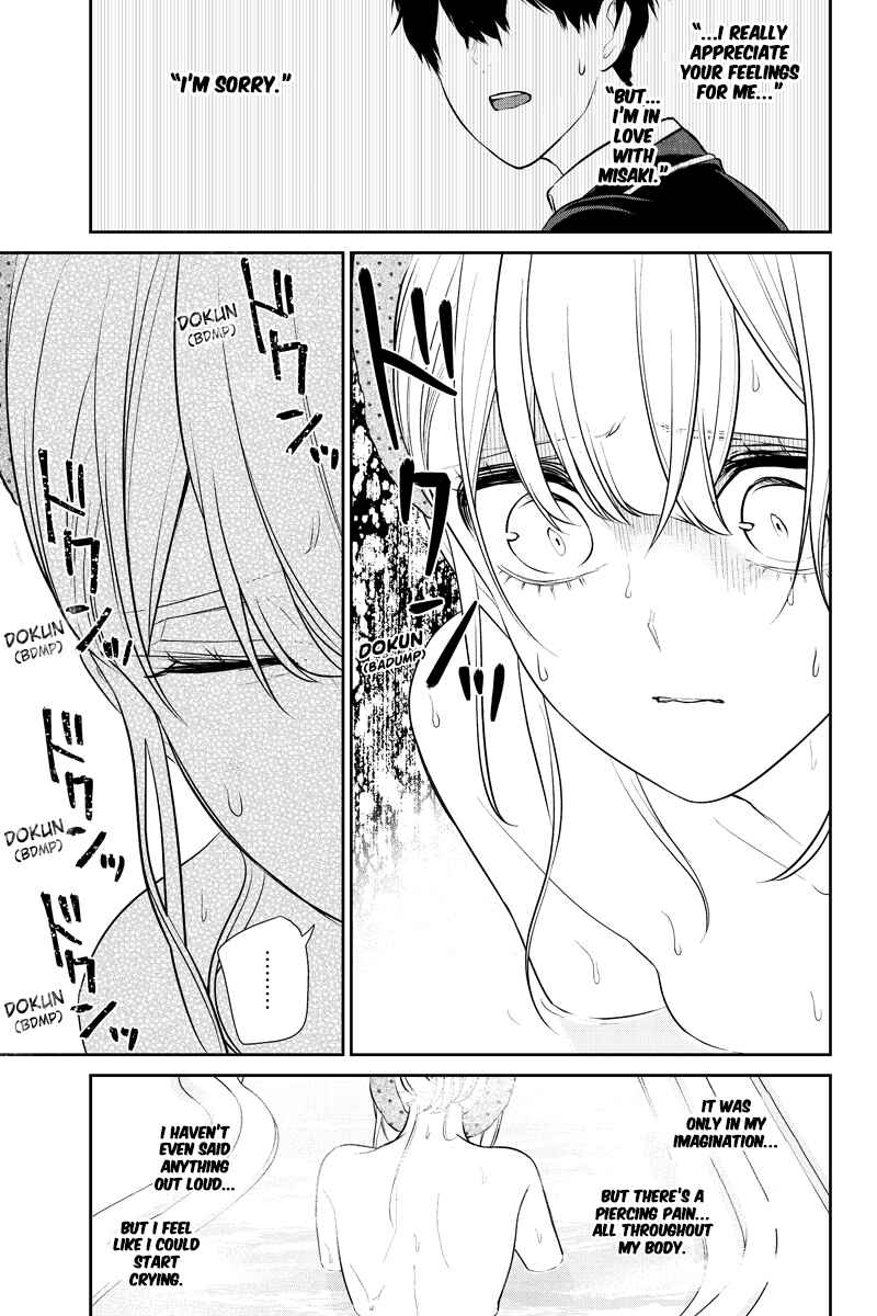 Page 5 Chapter 240 Koi to Uso