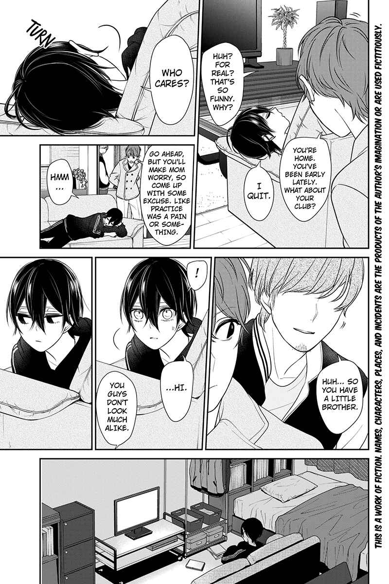 Page 3 Chapter 189 Koi to Uso