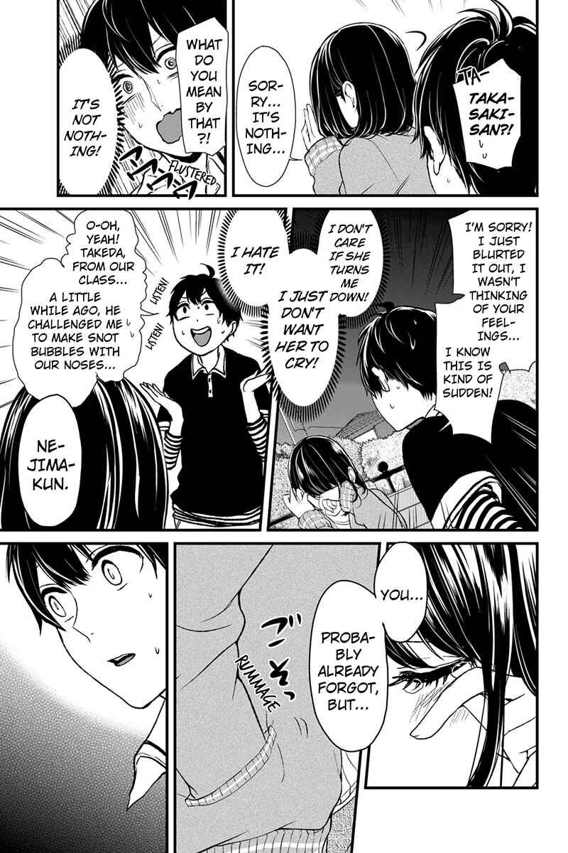 Page 10 Chapter 2 Koi to Uso