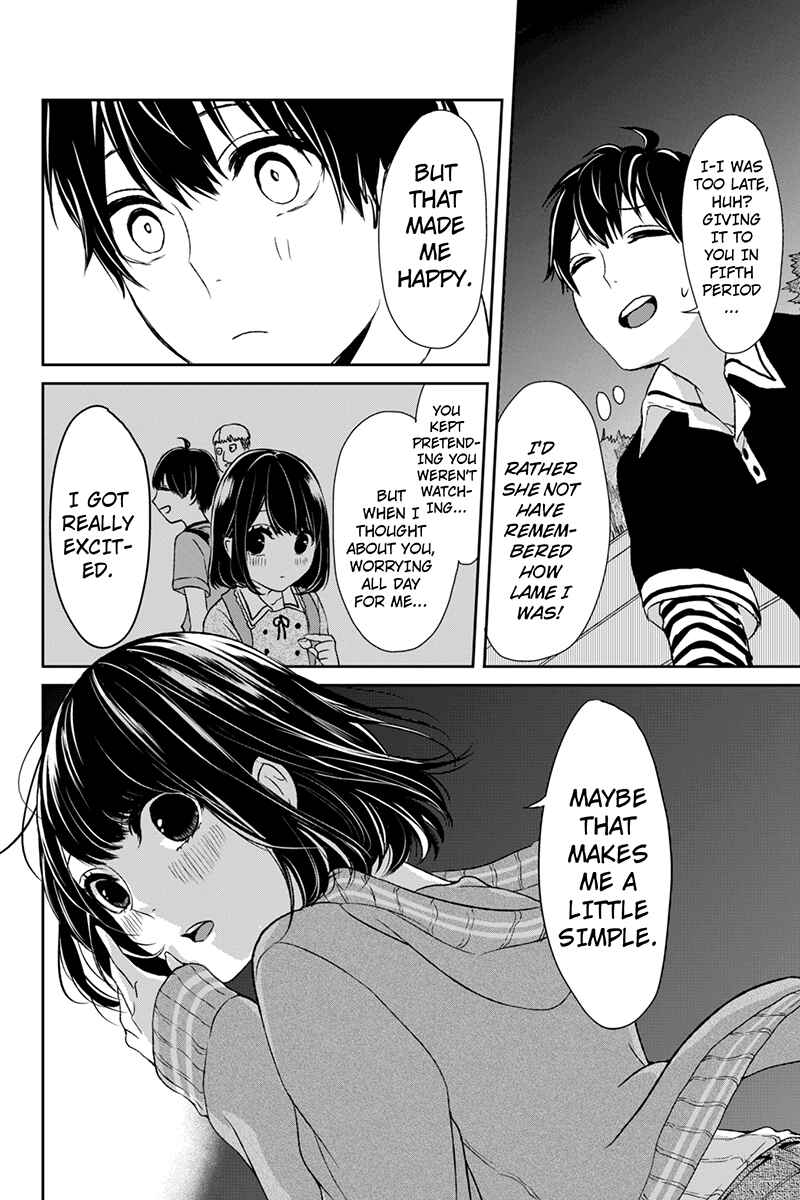 Page 15 Chapter 2 Koi to Uso