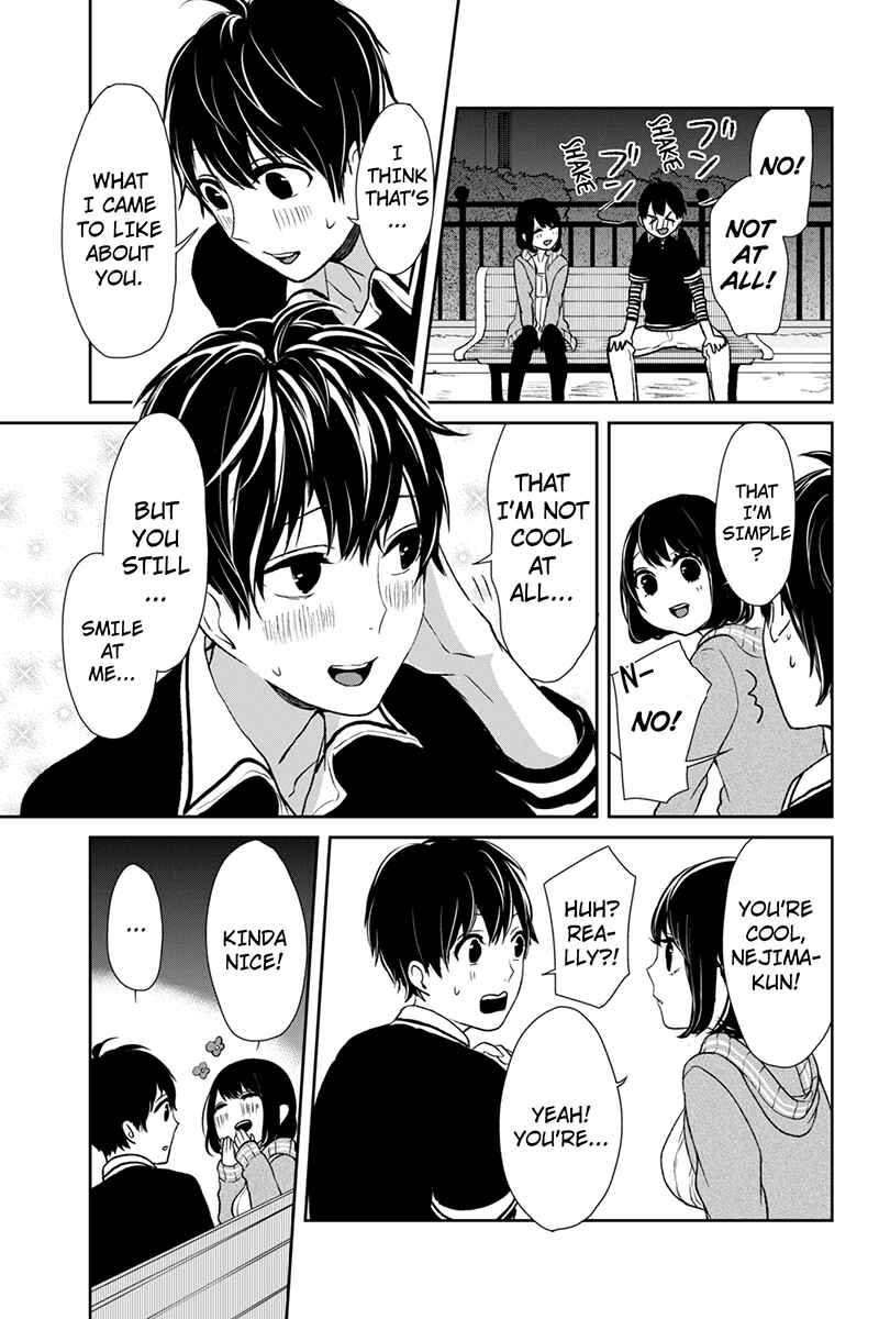 Page 16 Chapter 2 Koi to Uso