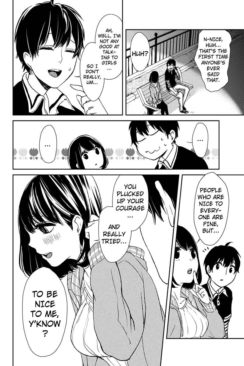 Page 17 Chapter 2 Koi to Uso