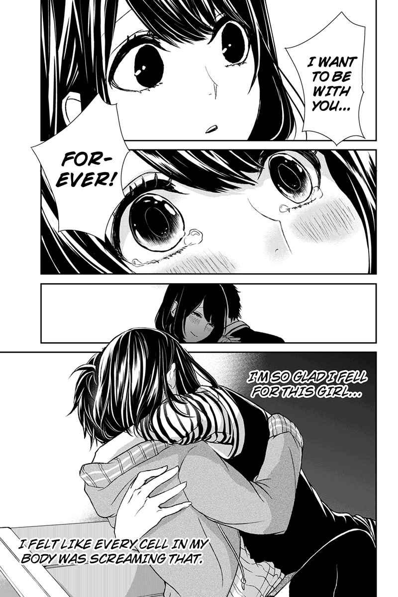 Page 20 Chapter 2 Koi to Uso