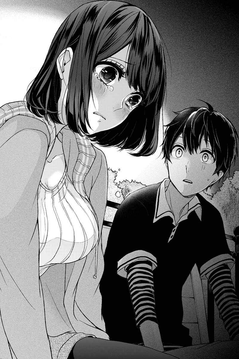 Page 9 Chapter 2 Koi to Uso