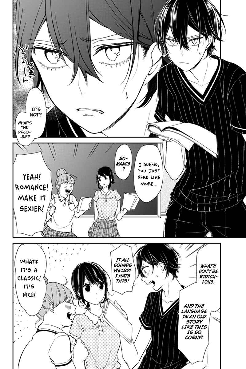 Page 6 Chapter 58 Koi to Uso