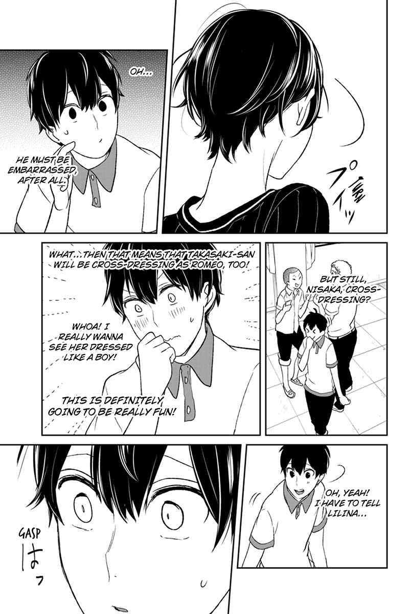Page 9 Chapter 58 Koi to Uso