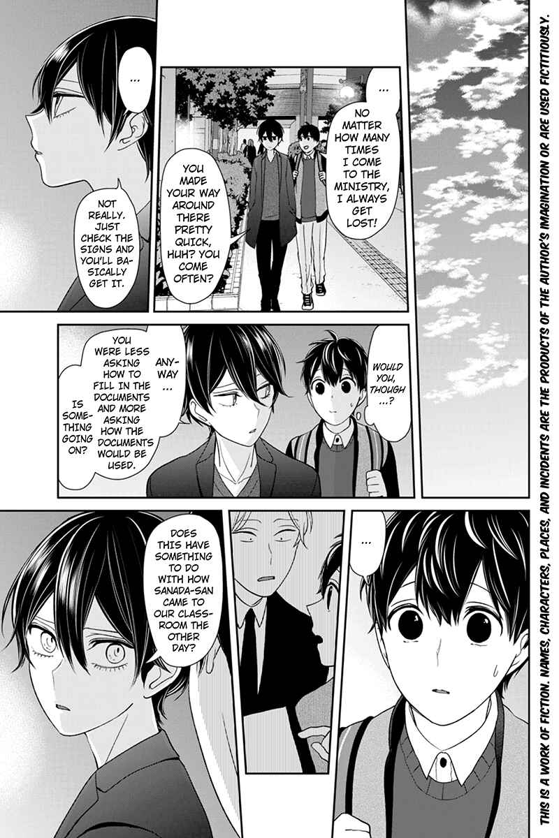 Page 2 Chapter 134 Koi to Uso