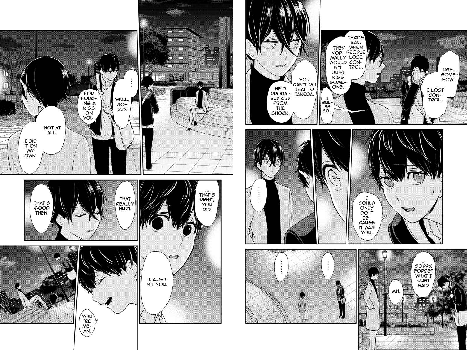 Page 3 Chapter 212 Koi to Uso