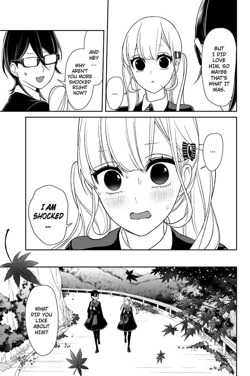Page 6 Chapter 106 Koi to Uso