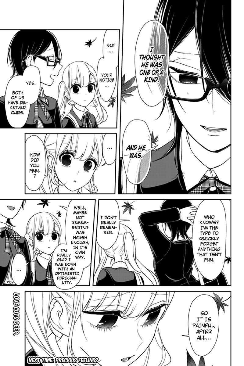 Page 8 Chapter 106 Koi to Uso