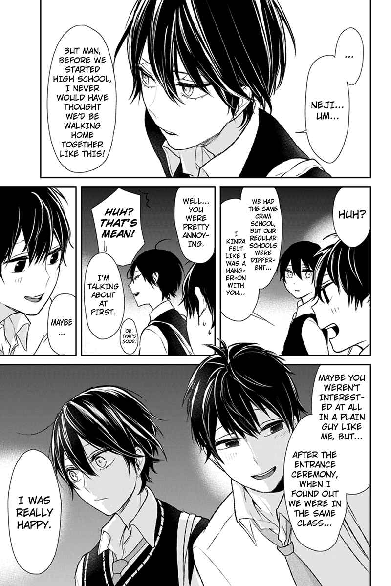 Page 4 Chapter 16 Koi to Uso