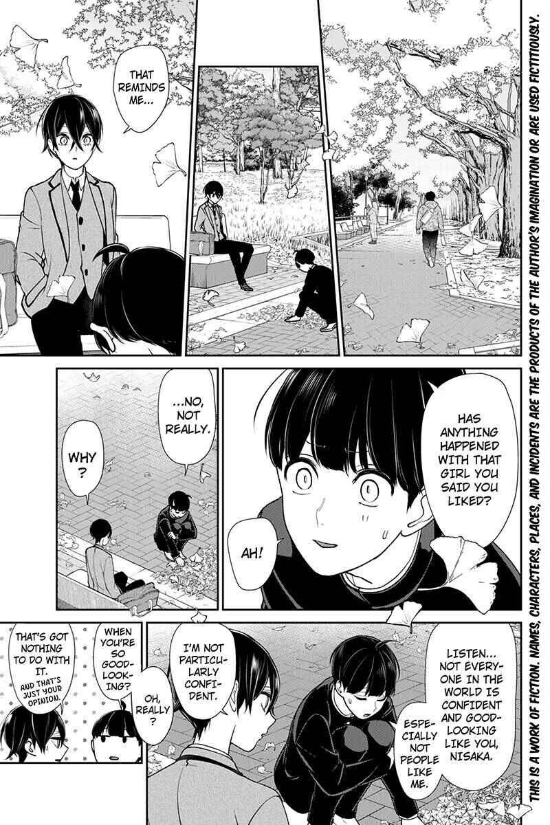 Page 2 Chapter 195 Koi to Uso