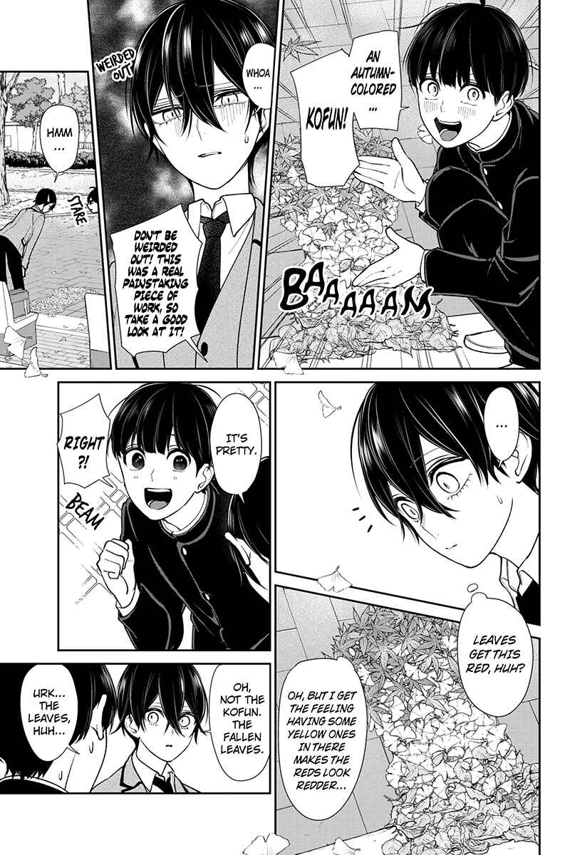 Page 4 Chapter 195 Koi to Uso