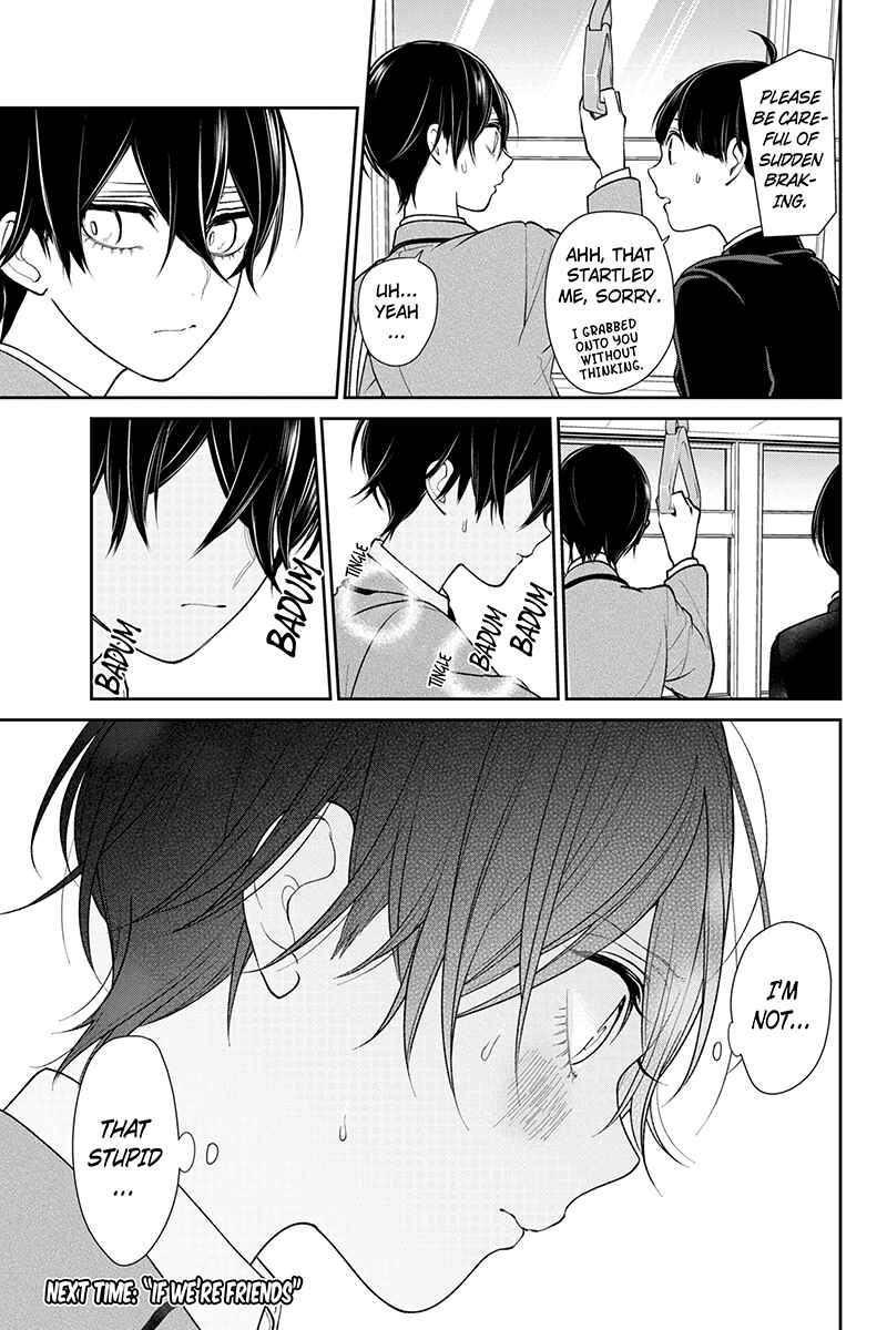 Page 8 Chapter 195 Koi to Uso