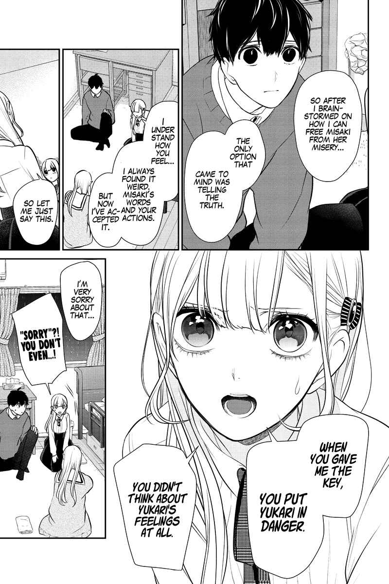 Page 13 Chapter 281.1 Koi to Uso