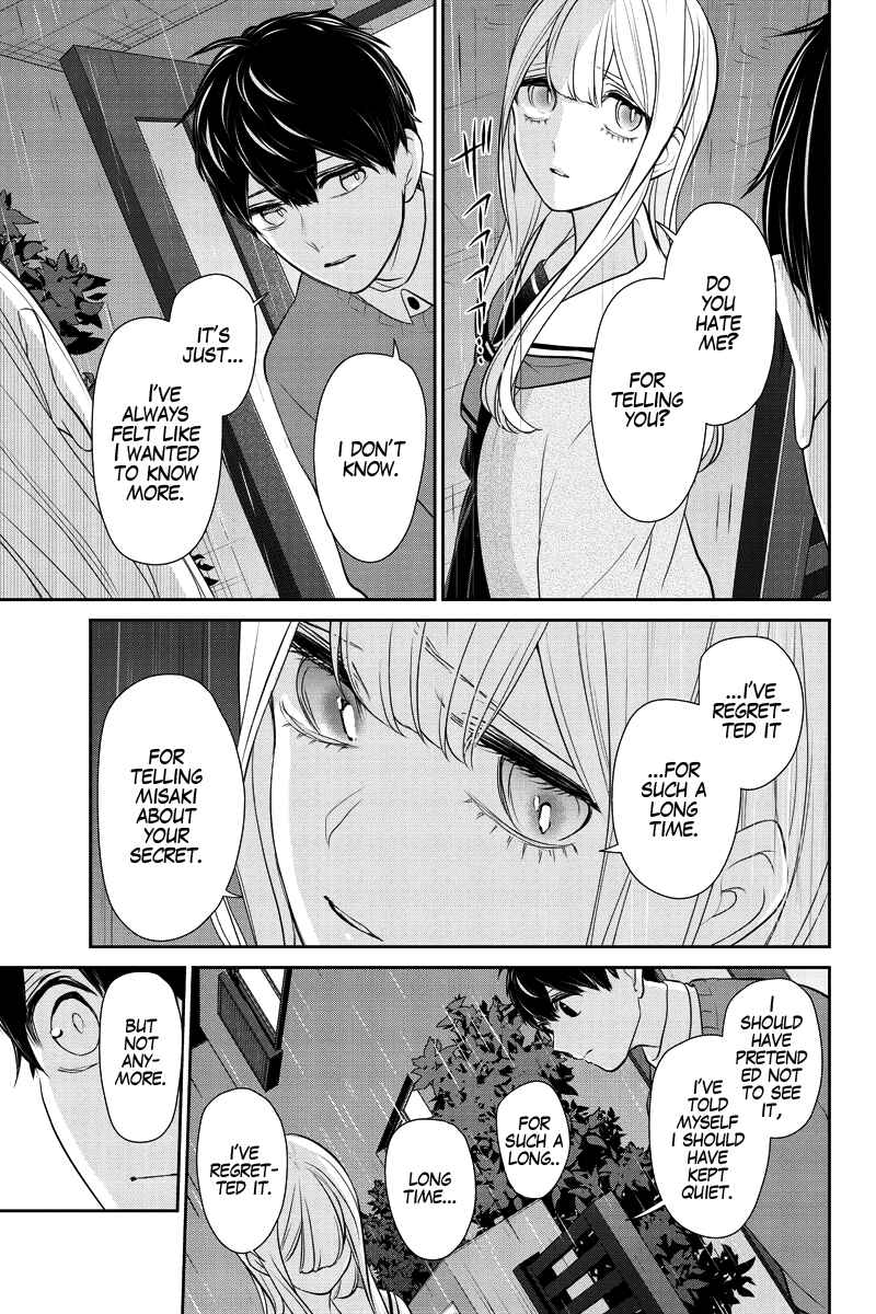 Page 17 Chapter 281.1 Koi to Uso