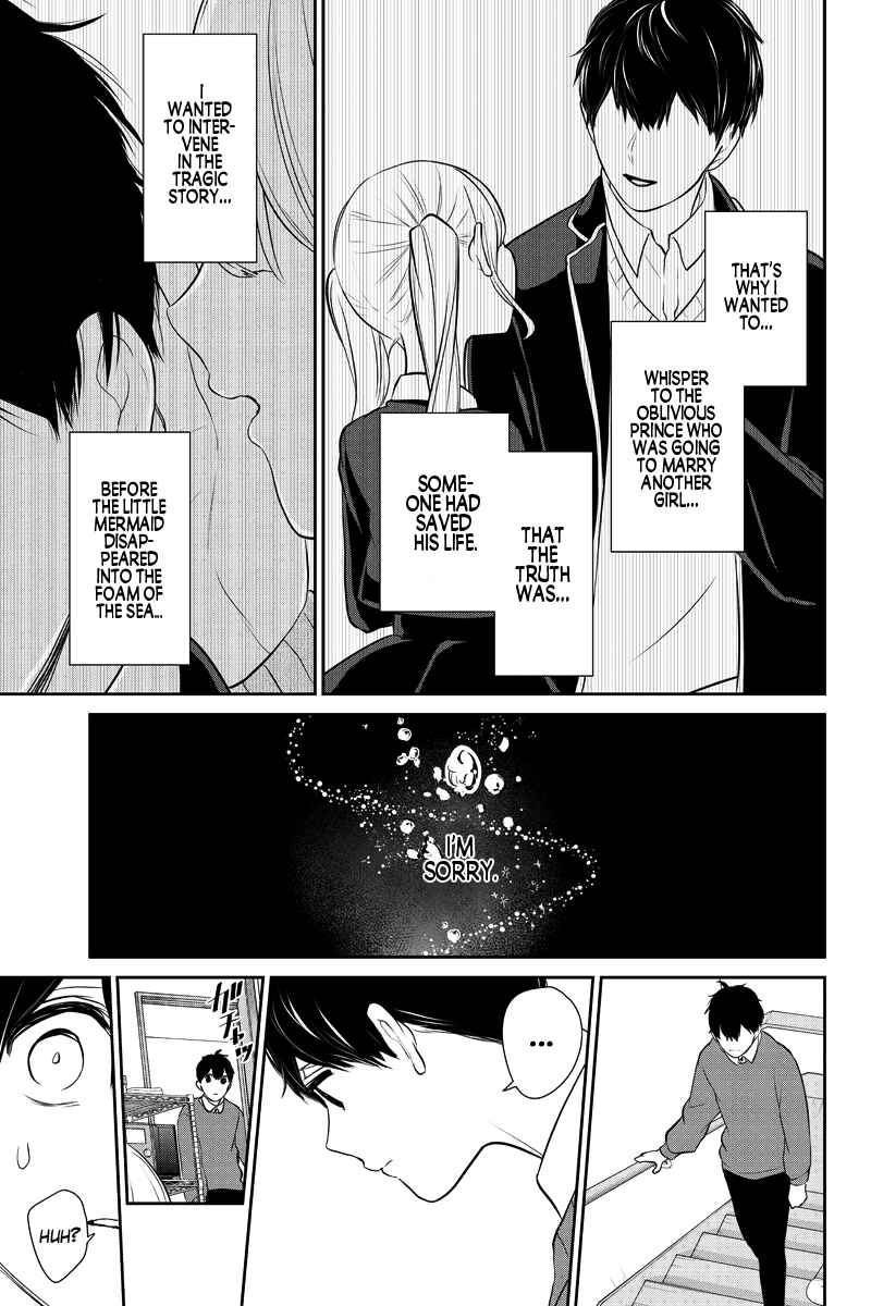 Page 19 Chapter 281.1 Koi to Uso